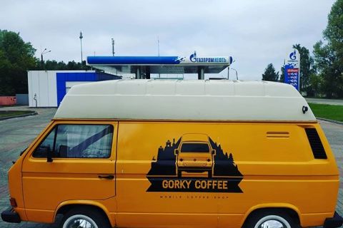gorky-coffe-5