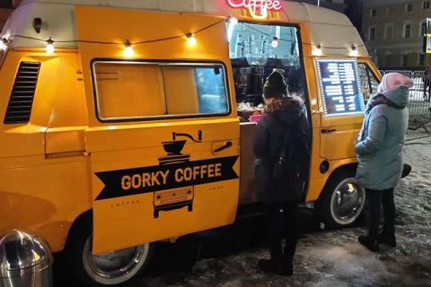gorky-coffe-4